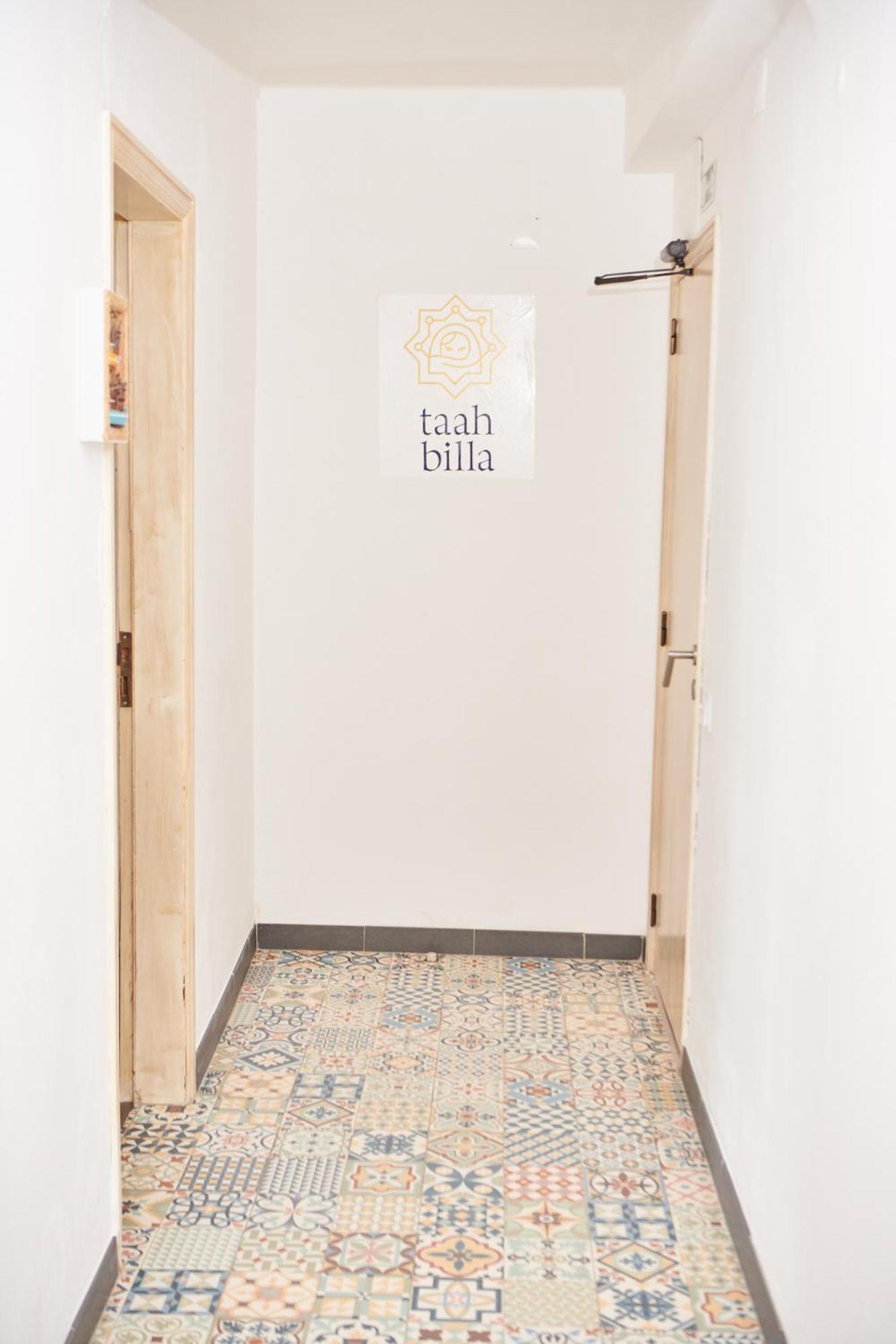 Taah Billa Guest house